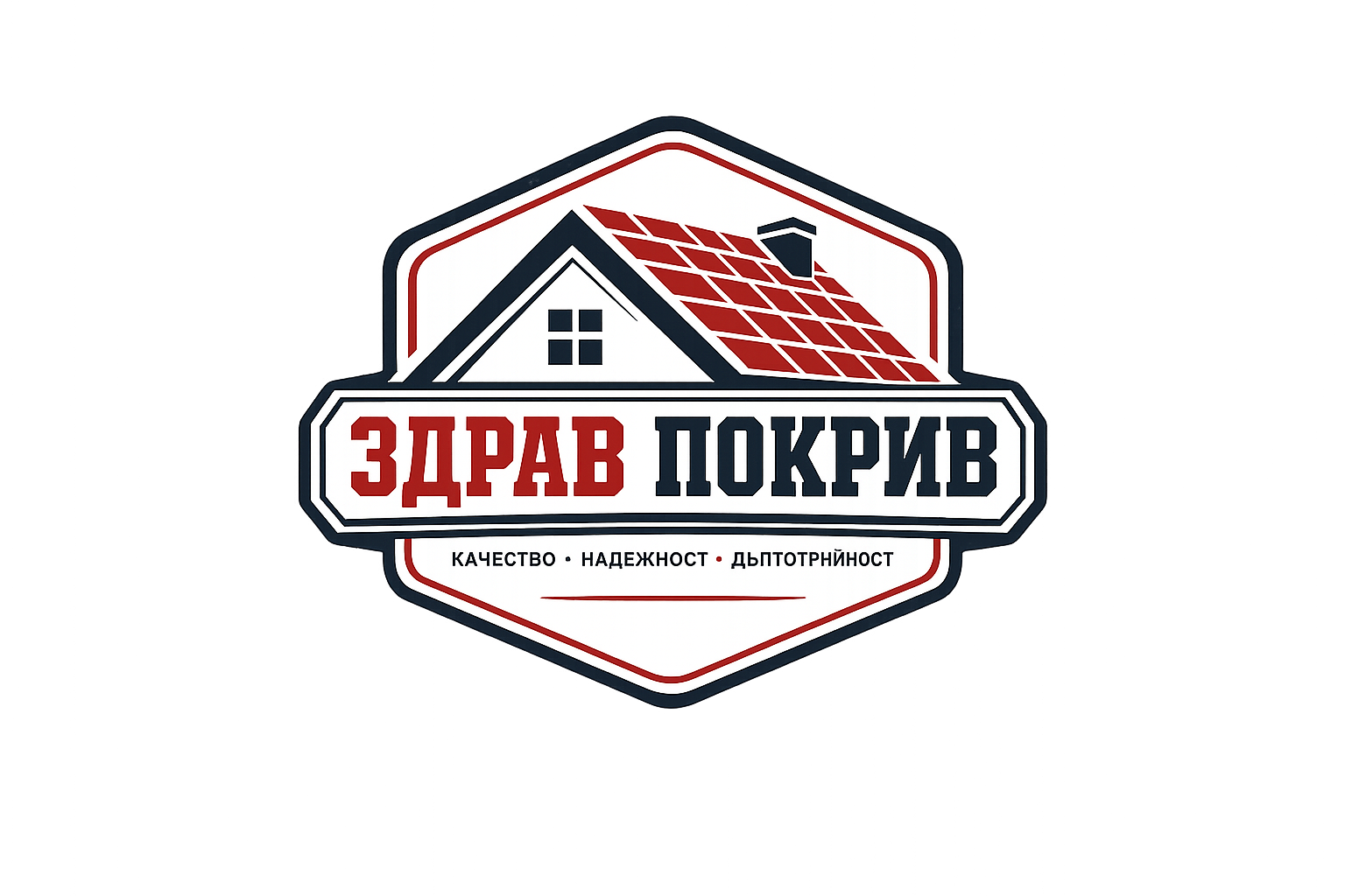 Лого на Здрав Покрив